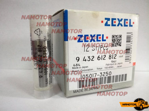 Распылитель NP-DLLA143PN325, 105017-3250. 9432612812. 9432612811. 105019-1470  6HK1, 4HG1-T. ZEXEL